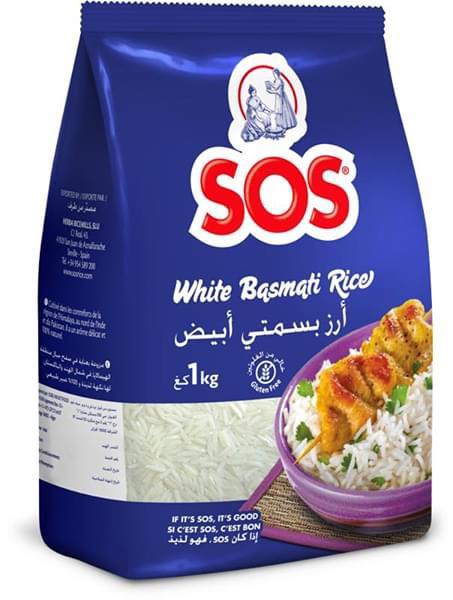 منتج غذائي 1