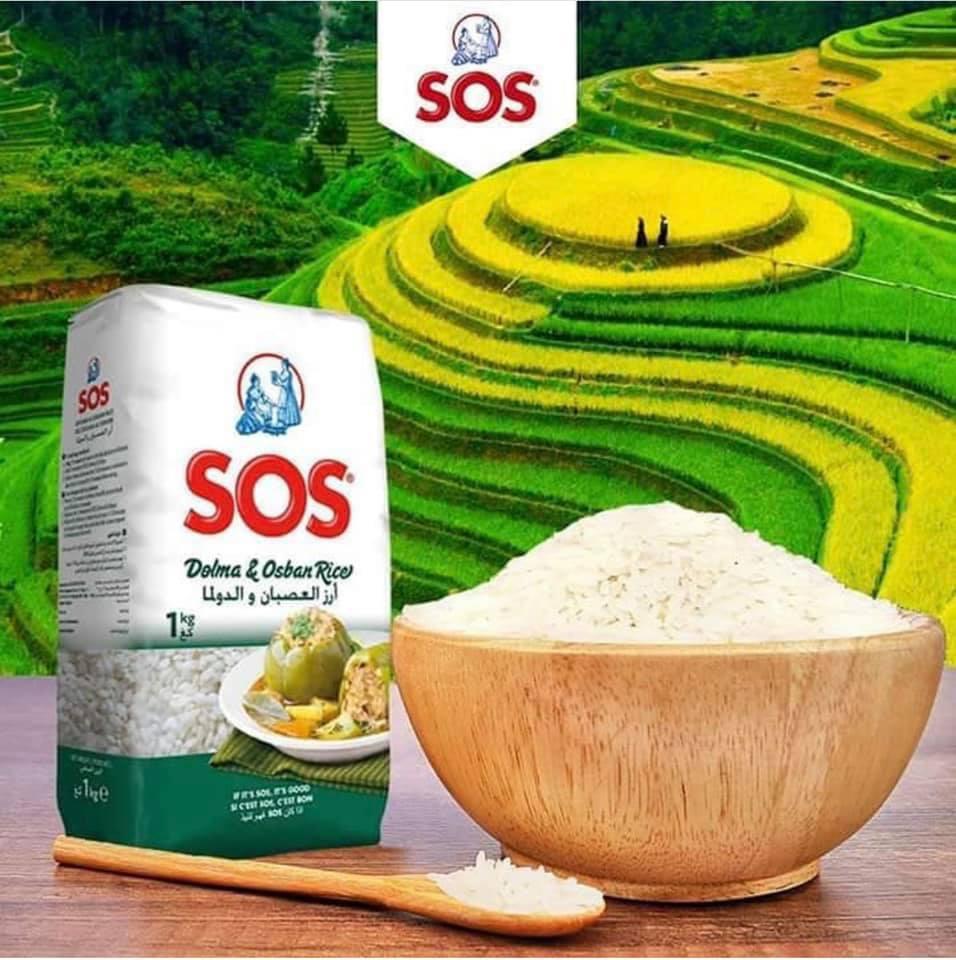 منتج غذائي 2