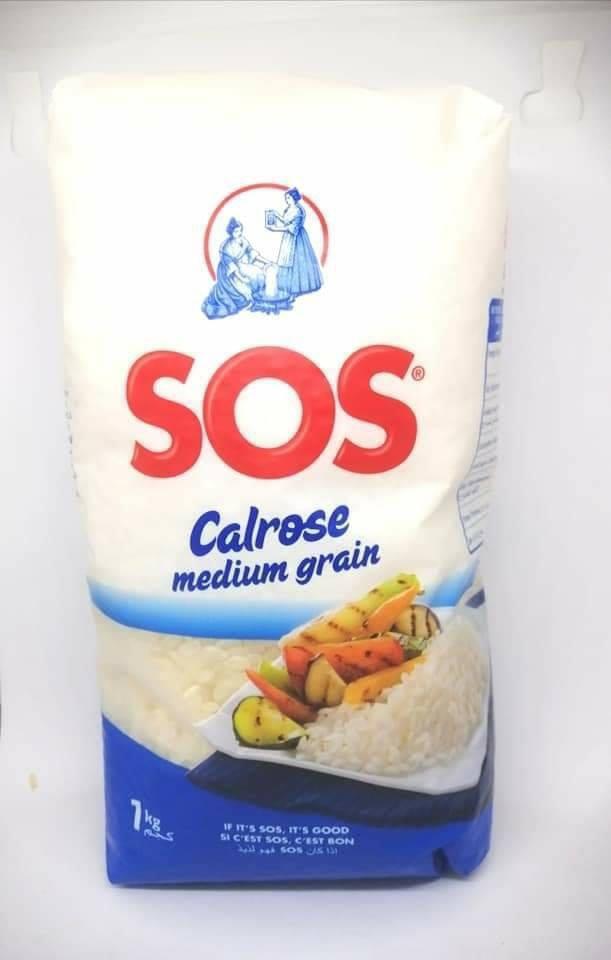 منتج غذائي 3